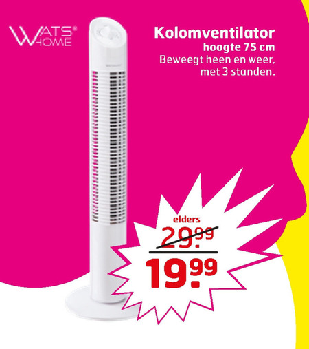 Watshome   ventilator folder aanbieding bij  Trekpleister - details