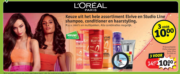 Studio Line   conditioner, haargel folder aanbieding bij  Kruidvat - details