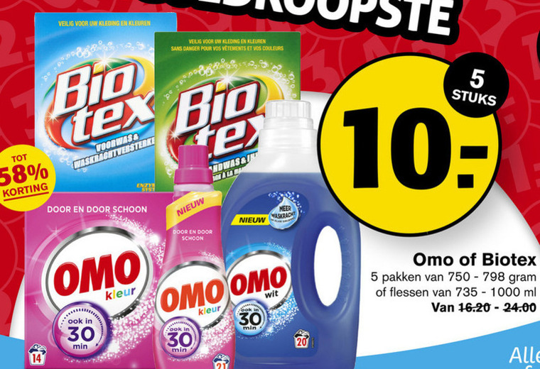 Omo   wasmiddel, handwasmiddel folder aanbieding bij  Hoogvliet - details