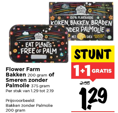 Flower Farm   olie en vetten folder aanbieding bij  Vomar - details