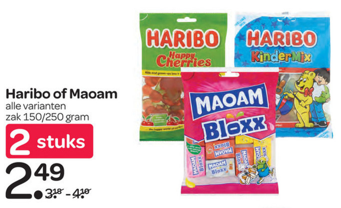 Haribo   snoep folder aanbieding bij  Spar - details