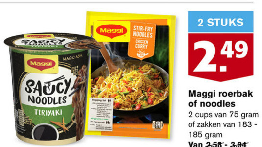 Maggi   noodles folder aanbieding bij  Hoogvliet - details