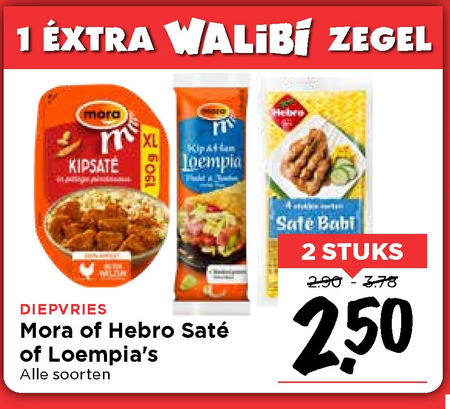 Hebro   satevlees, kipsate folder aanbieding bij  Vomar - details