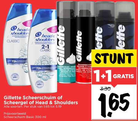 Head and Shoulders   scheergel, shampoo folder aanbieding bij  Vomar - details