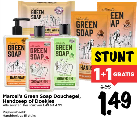 Marcels Green Soap   douchegel, handzeep folder aanbieding bij  Vomar - details