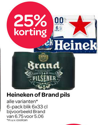 Brand   blikje bier, alcoholvrij bier folder aanbieding bij  Spar - details