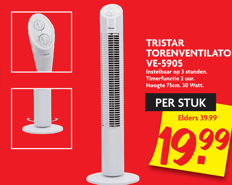 Tristar   ventilator folder aanbieding bij  Dekamarkt - details