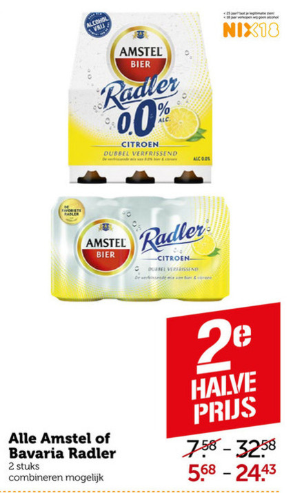 Bavaria   radler bier folder aanbieding bij  Coop - details