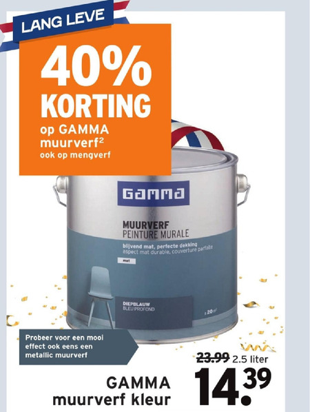 Gamma Huismerk   muurverf folder aanbieding bij  Gamma - details