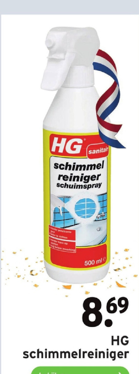 HG   schimmelreiniger folder aanbieding bij  Gamma - details