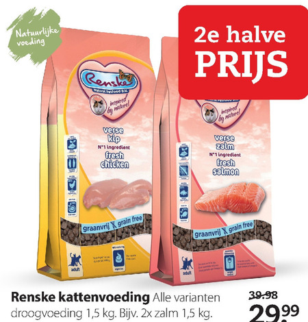 Renske   kattenvoer folder aanbieding bij  Pets Place - details