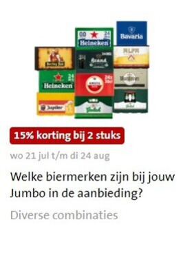 Amstel   krat bier folder aanbieding bij  Jumbo - details