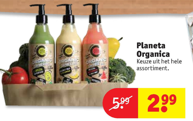 Planeta Organico   douchegel folder aanbieding bij  Kruidvat - details