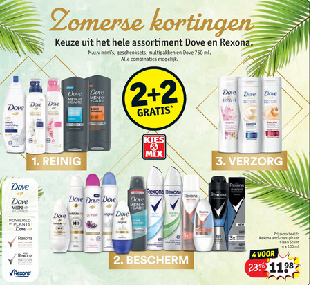 Rexona   bodylotion, douchegel folder aanbieding bij  Kruidvat - details