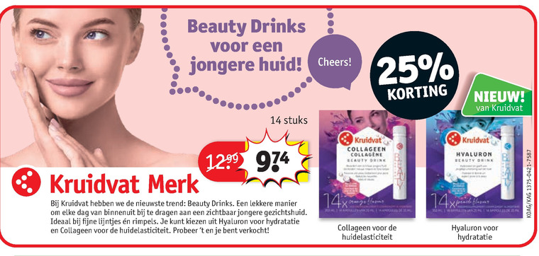 Kruidvat Huismerk   voedingssupplement folder aanbieding bij  Kruidvat - details