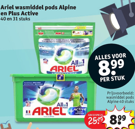 Ariel   wasmiddel folder aanbieding bij  Kruidvat - details