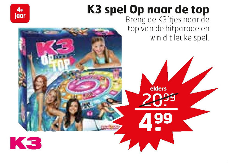 K3   kinderspelletje folder aanbieding bij  Trekpleister - details