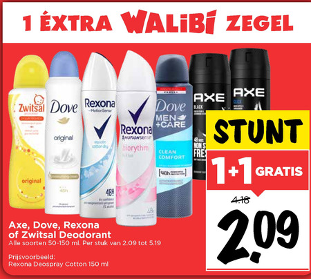 Rexona   deodorant folder aanbieding bij  Vomar - details