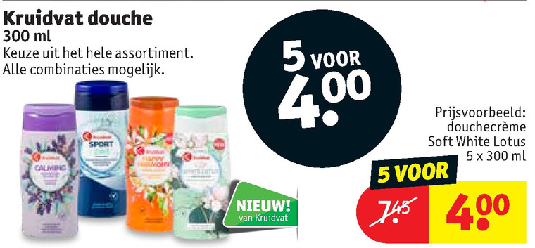 Kruidvat Huismerk   douchegel folder aanbieding bij  Kruidvat - details