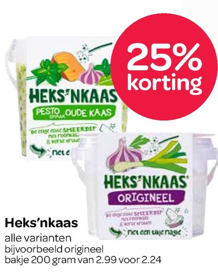 Heksnkaas   roomkaas folder aanbieding bij  Spar - details