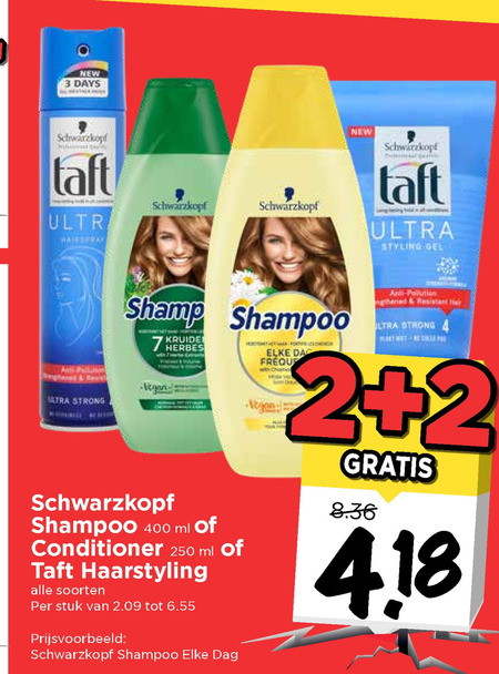 Schwarzkopf   hairspray, haargel folder aanbieding bij  Vomar - details