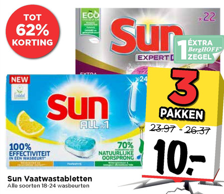 Sun   vaatwasmiddel folder aanbieding bij  Vomar - details