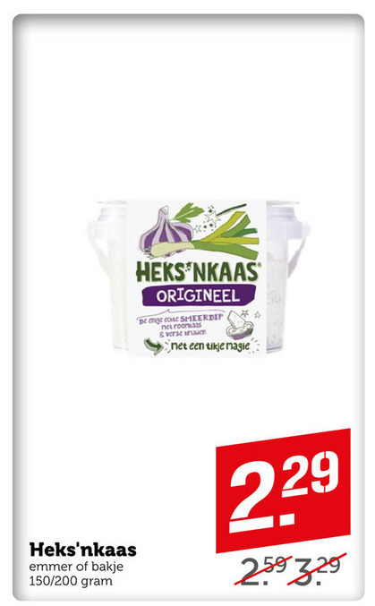 Heksnkaas   roomkaas folder aanbieding bij  Coop - details