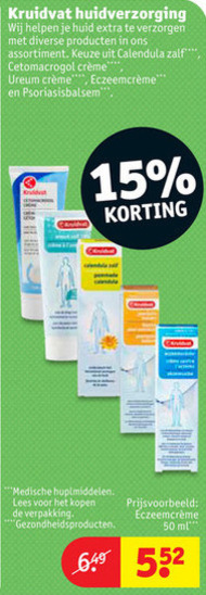 Kruidvat Huismerk   huidverzorging folder aanbieding bij  Kruidvat - details