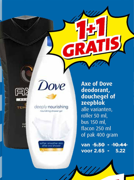 Dove   douchegel, deodorant folder aanbieding bij  Boni - details