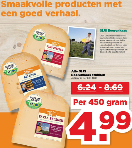 Boerenkaas   kaas folder aanbieding bij  Plus - details