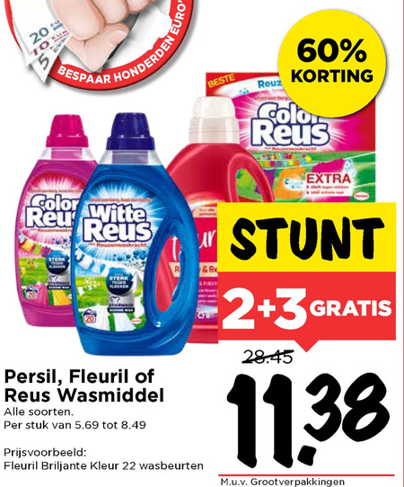 Witte Reus   wasmiddel folder aanbieding bij  Vomar - details