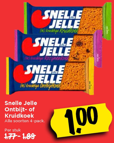 Snelle Jelle   ontbijtkoekreep folder aanbieding bij  Vomar - details