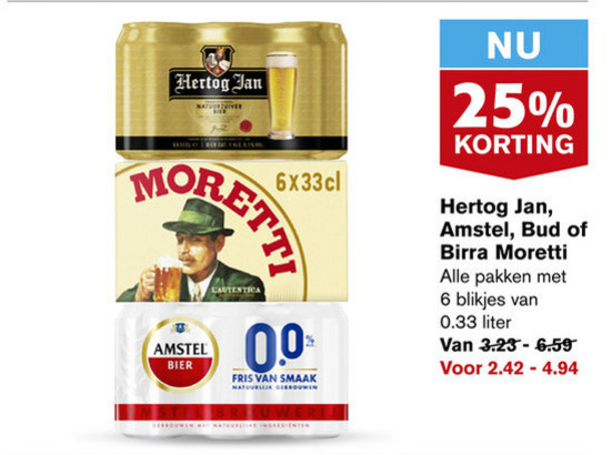 Bud   blikje bier folder aanbieding bij  Hoogvliet - details