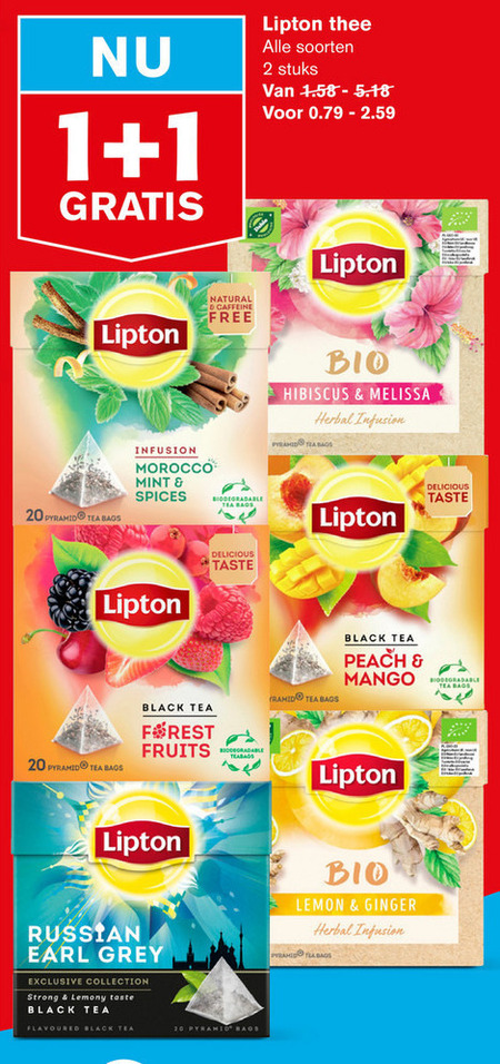 Lipton   thee folder aanbieding bij  Hoogvliet - details