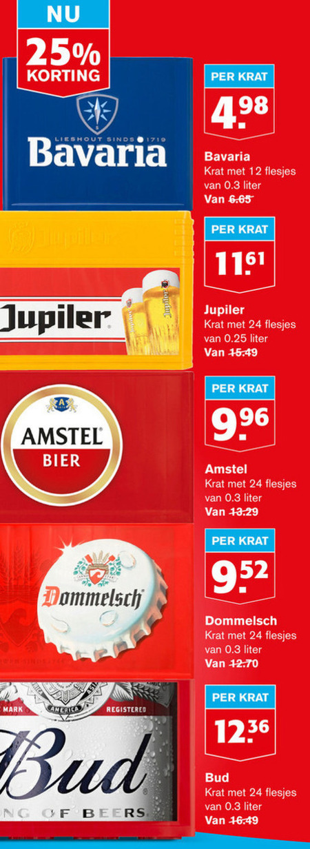 Amstel   krat bier folder aanbieding bij  Hoogvliet - details