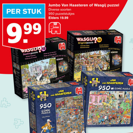 Jumbo   legpuzzel folder aanbieding bij  Hoogvliet - details