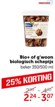 Gwoon   ijsspecialiteit folder aanbieding bij  Coop - details