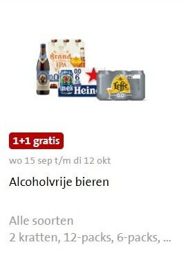 Heineken 0.0   blikje bier, alcoholvrij bier folder aanbieding bij  Jumbo - details