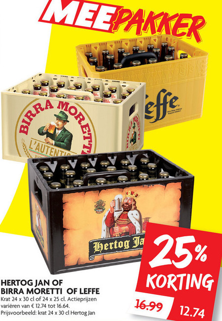 Hertog Jan   krat bier folder aanbieding bij  Dekamarkt - details