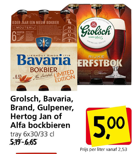 Grolsch   bokbier folder aanbieding bij  Jan Linders - details