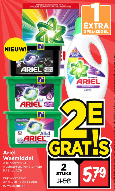 Ariel   wasmiddel folder aanbieding bij  Vomar - details