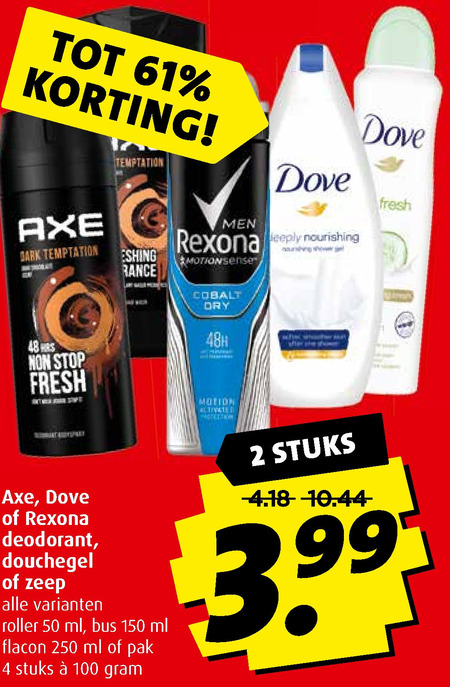 Rexona   douchegel, deodorant folder aanbieding bij  Boni - details