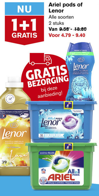 Ariel   wasmiddel folder aanbieding bij  Hoogvliet - details