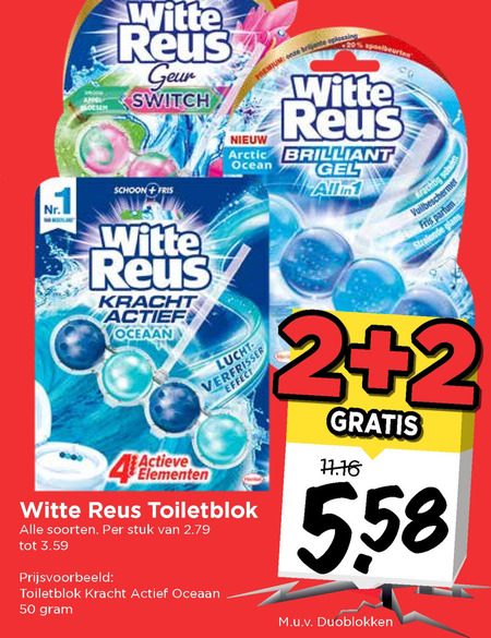 Witte Reus   toiletblok folder aanbieding bij  Vomar - details