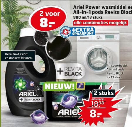 Ariel   wasmiddel folder aanbieding bij  Trekpleister - details