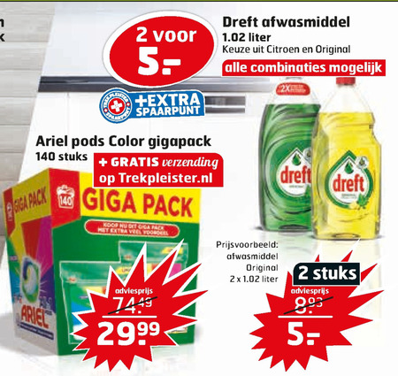 Dreft   spaaraktie, wasmiddel folder aanbieding bij  Trekpleister - details