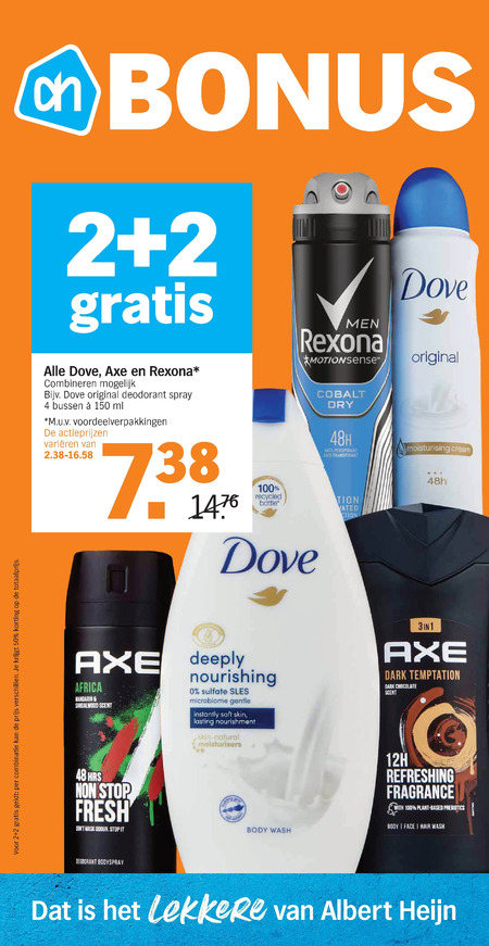 Rexona   douchegel, deodorant folder aanbieding bij  Albert Heijn - details