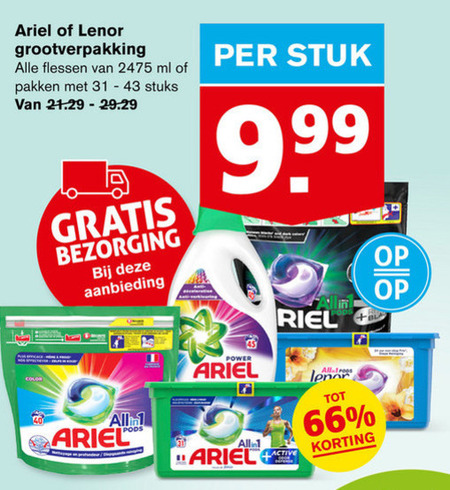 Ariel   wasmiddel folder aanbieding bij  Hoogvliet - details