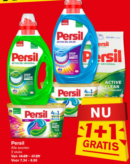 Persil   wasmiddel folder aanbieding bij  Hoogvliet - details