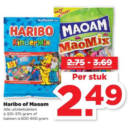 Maoam   snoep folder aanbieding bij  Plus - details